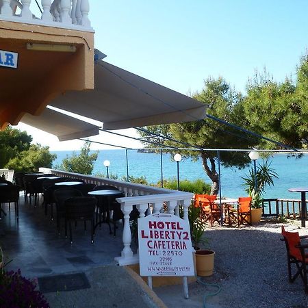 Hotel Liberty II Agia Marina  Exteriér fotografie
