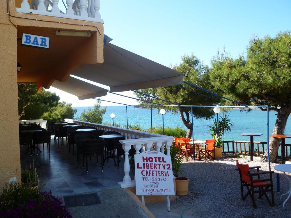 Hotel Liberty II Agia Marina  Exteriér fotografie